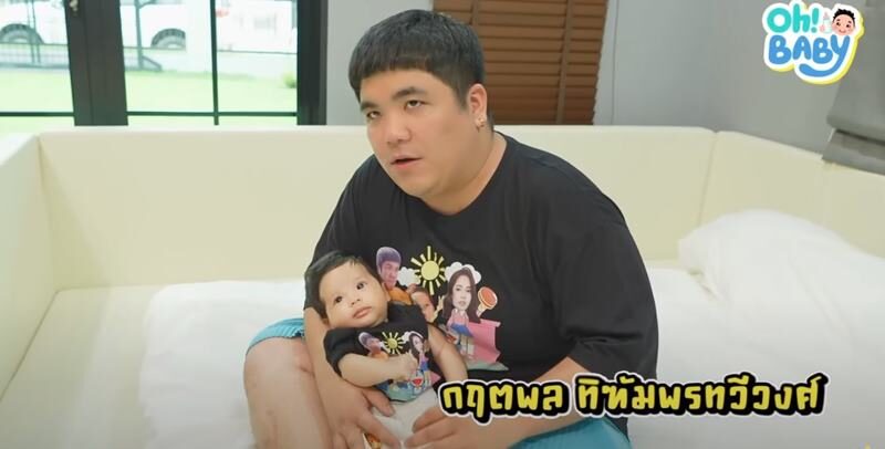 แจ็ค-ใบหม่อน เผยชื่อจริง “น้องคากิ กฤตพล” ความหมายลึกซึ้ง หมอช้างตั้งให้