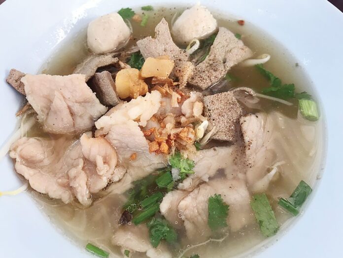 หลากหลายอิ่มอร่อย