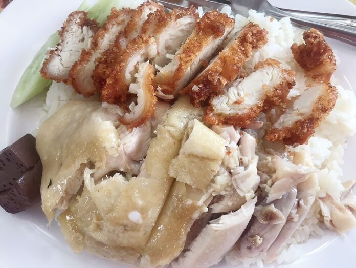หลากหลายอิ่มอร่อย