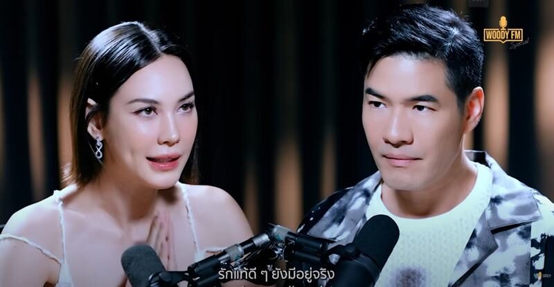 แมท ภีรนีย์ เผยเรื่องราวชีวิตก่อนตัดสินใจแต่งงานกับ เฟม ภีมเดช แพลนมีลูกปีหน้า