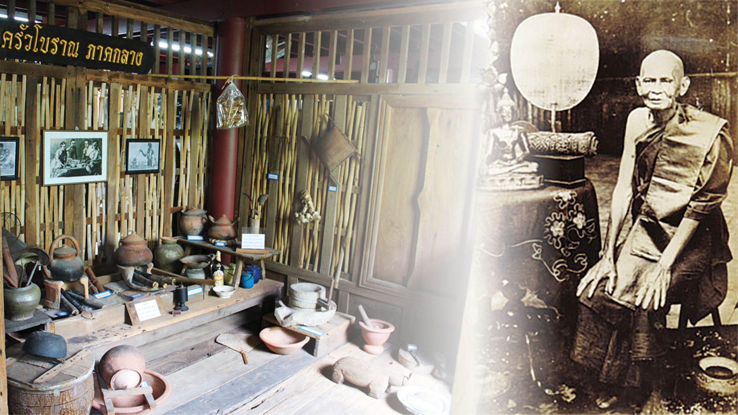 .เที่ยววัดวันหยุด-ชมพิพิธภัณฑ์เพื่อการศึกษา วัดหนังราชวรวิหาร กทม..