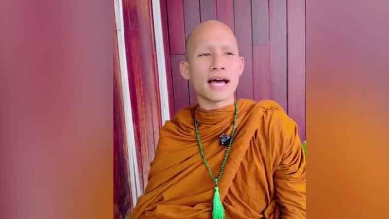 พระลิน โต้กลับ เจ้าคณะจังหวัดอุดรธานี ปมขับพ้นเขตปกครองสงฆ์ ลั่นไม่หนีไปไหน ขอย้ายไปมหานิกาย