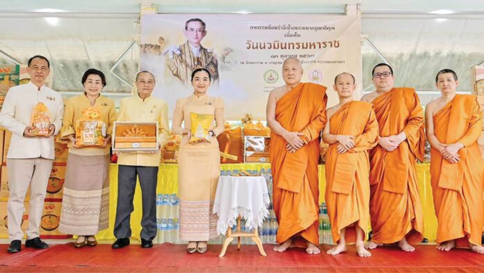 ข่าวสดพระเครื่อง