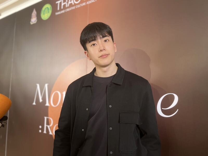 นนกุล เผยที่มารูปร่วมเฟรม แอฟ ทักษอร 11 ปีก่อน ตกใจเพื่อนเก็บไว้อย่างดี