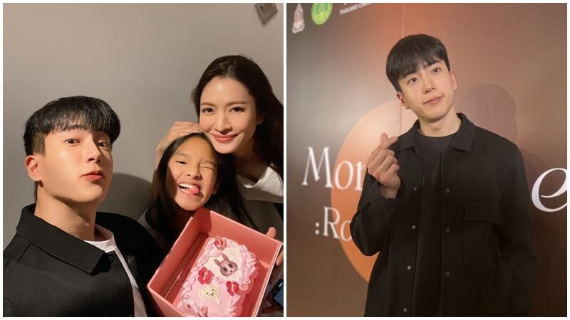 นนกุล เผยที่มารูปร่วมเฟรม แอฟ ทักษอร 11 ปีก่อน ตกใจเพื่อนเก็บไว้อย่างดี