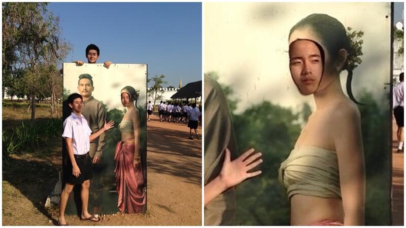 นนกุล เผยที่มารูปร่วมเฟรม แอฟ ทักษอร 11 ปีก่อน ตกใจเพื่อนเก็บไว้อย่างดี