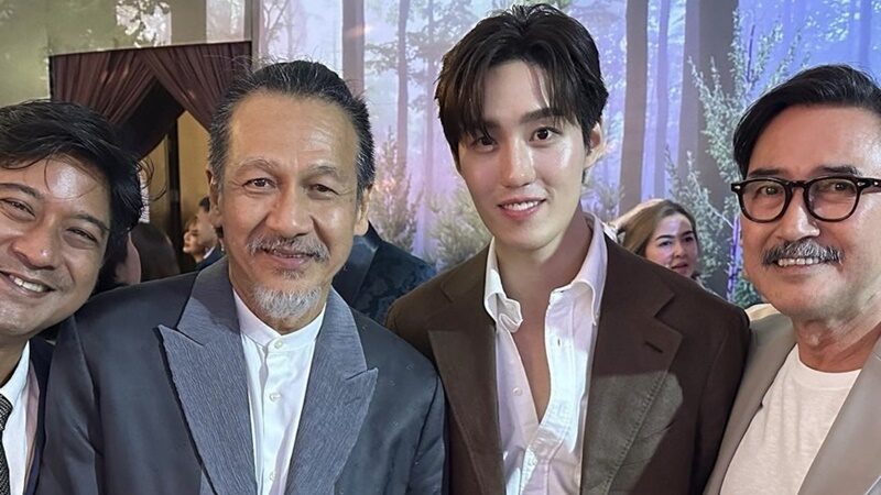 หนุ่ม