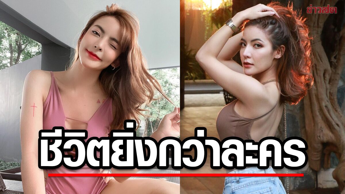 Орыс отбасылары туралы ретро порно фильмдер