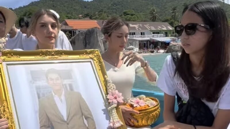 อ๋อม อรรคพันธ์