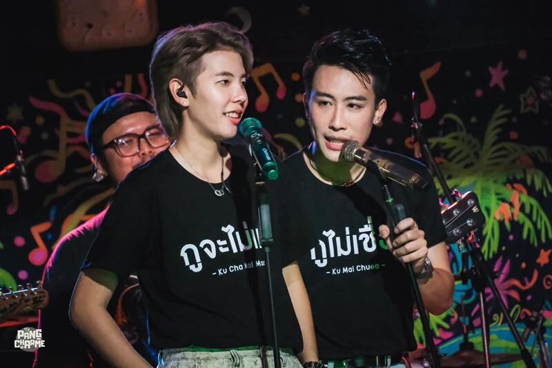 ป๊ายปาย เตรียมของขวัญเซอร์ไพรส์วันเกิด นุ๊ก ลั่นรักเอฟซีมาก คนอื่นไม่รักไม่เป็นไร