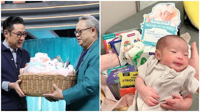 คุณตาปัญญา ส่งของรับขวัญสุดพิเศษให้ น้องแสนดี ลูกสาวเปาวลี-เอิร์ธ