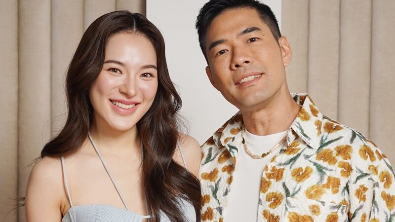 ปันปัน