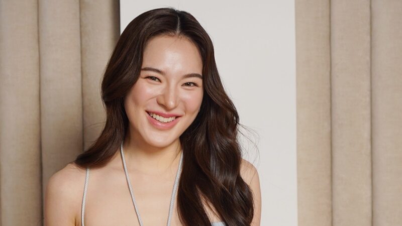 ปันปัน