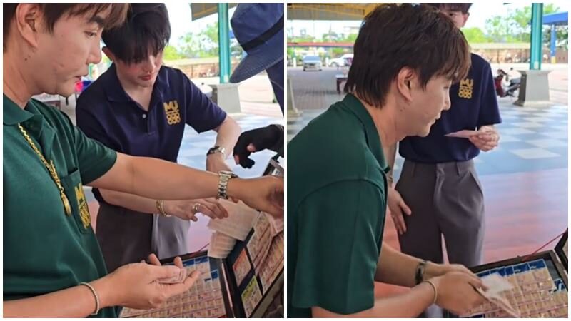 ส่องเลข ริว จิตสัมผัส ซื้อลอตเตอรี่ งวด 1 ตุลาคม คอหวยคอมเมนต์สนั่น