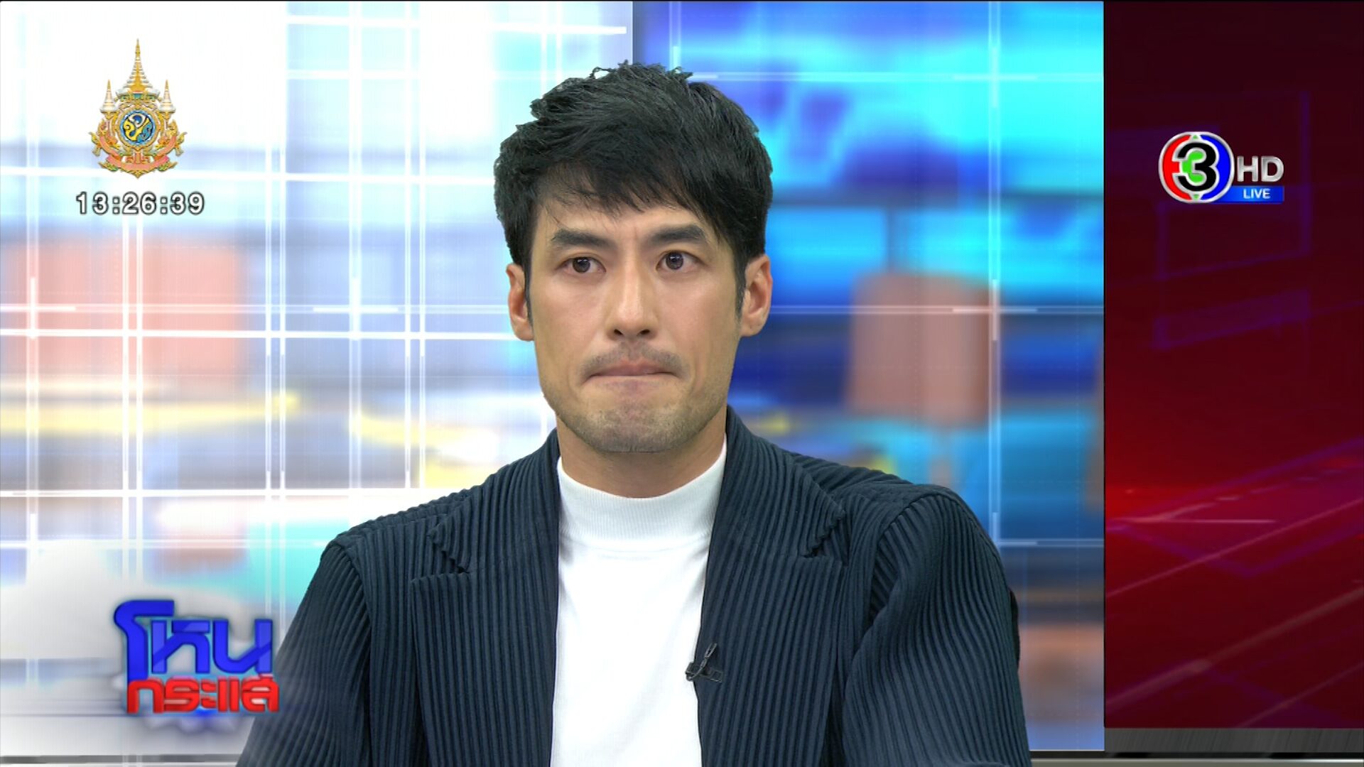 เอส วรฤทธิ์