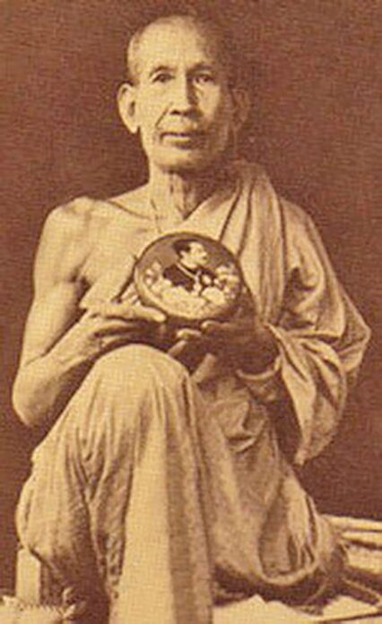 สกู๊ปพระเครื่อง