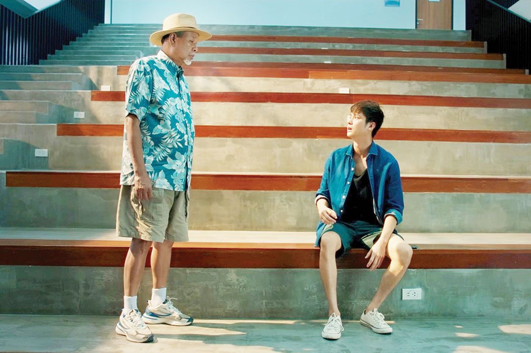 ซุปตาร์บันเทิง