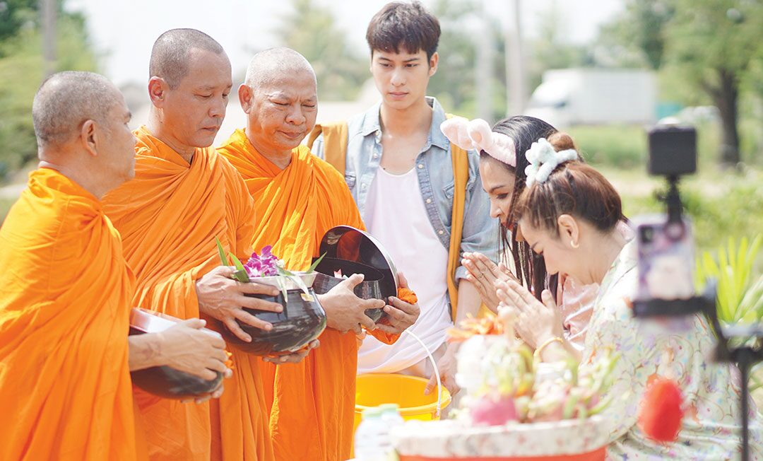 ซุปตาร์บันเทิง