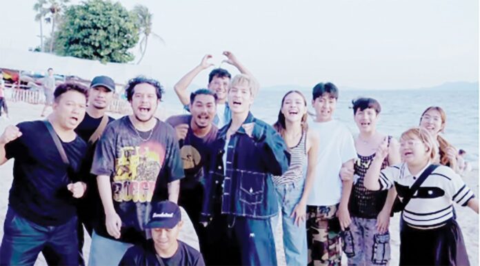 ซุปตาร์บันเทิง