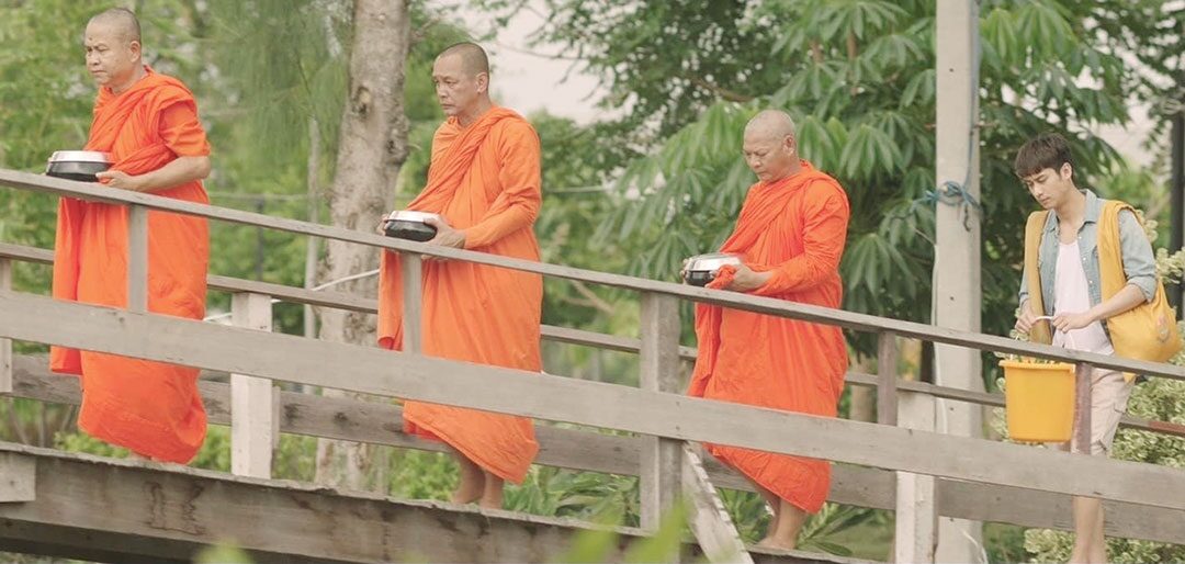 ซุปตาร์บันเทิง