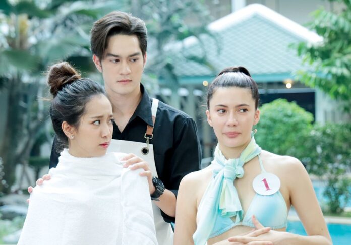 เสาร์สด