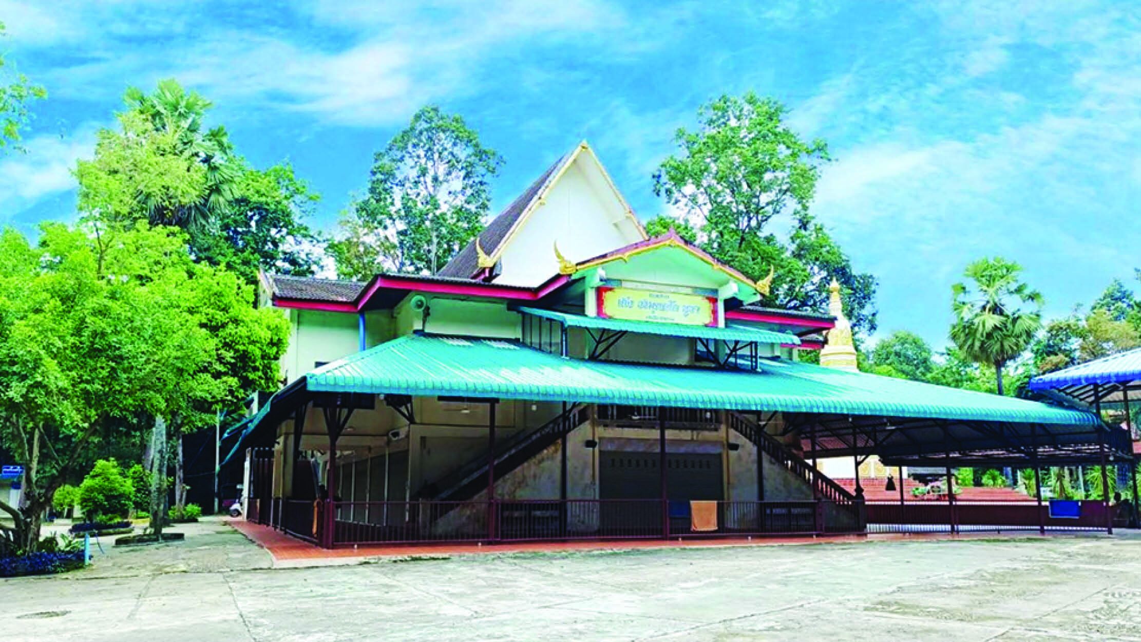 รายงานพิเศษ - เหรียญหลวงปู่เกิ่งรุ่นแรก วัดโพธิ์ชัย จ.นครพนม