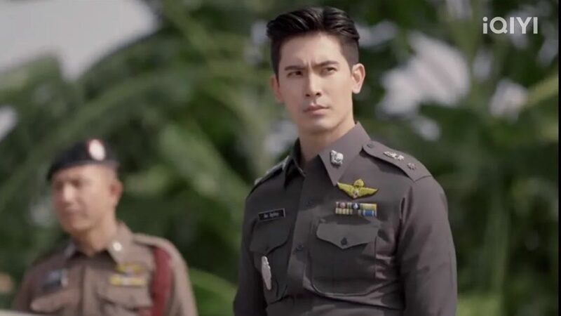สน ยุกต์