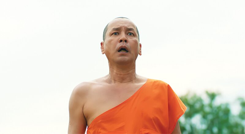 หลวงพี่เท่ง Come Back