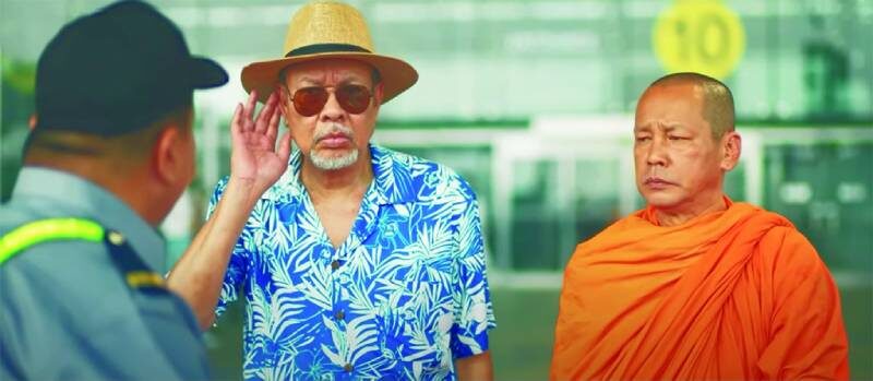 หลวงพี่เท่ง Come Back