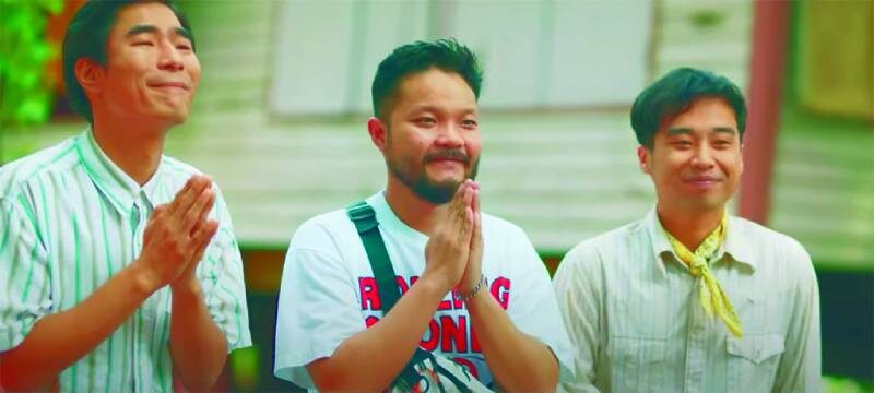 หลวงพี่เท่ง Come Back