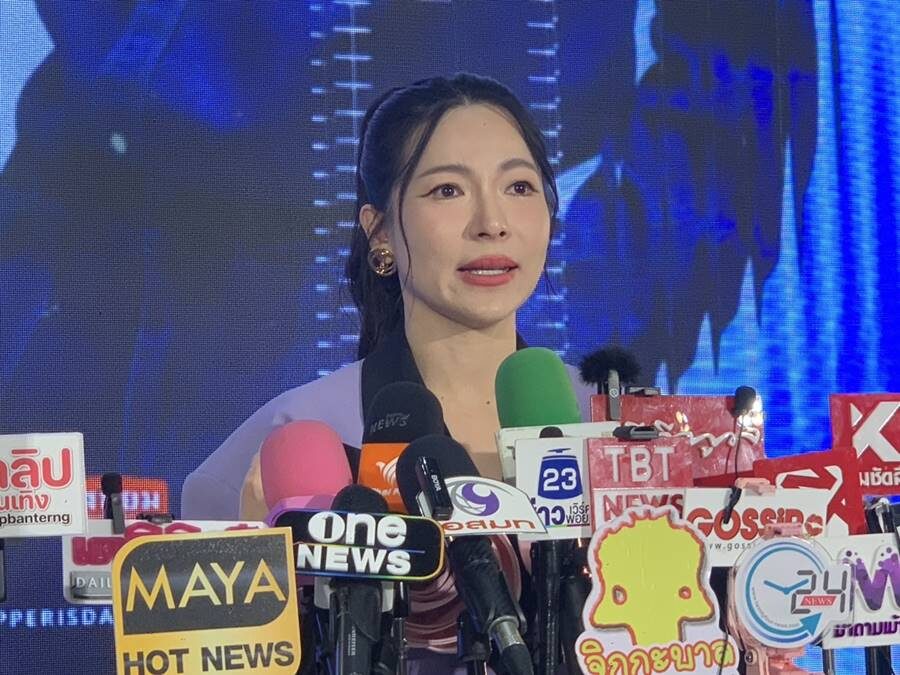 ต้นหอม ไม่อยากให้ขุด เคลียร์จบแล้ว