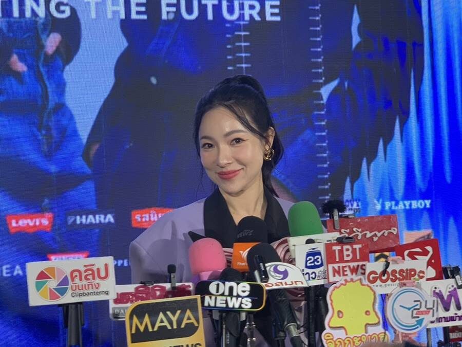 ต้นหอม ไม่อยากให้ขุด เคลียร์จบแล้ว