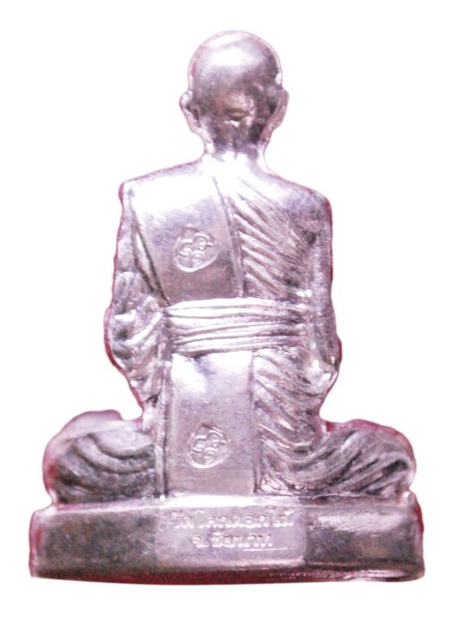 เปิดตลับพระใหม่