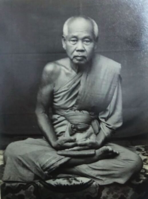 สกู๊ปพระเครื่อง