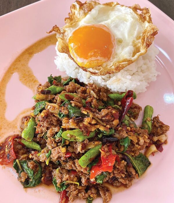 อิ่มอร่อย