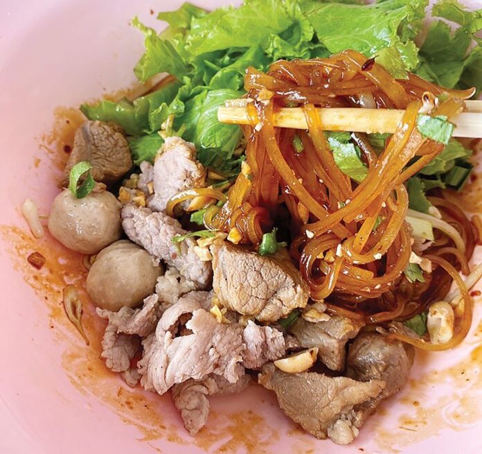 อิ่มอร่อย