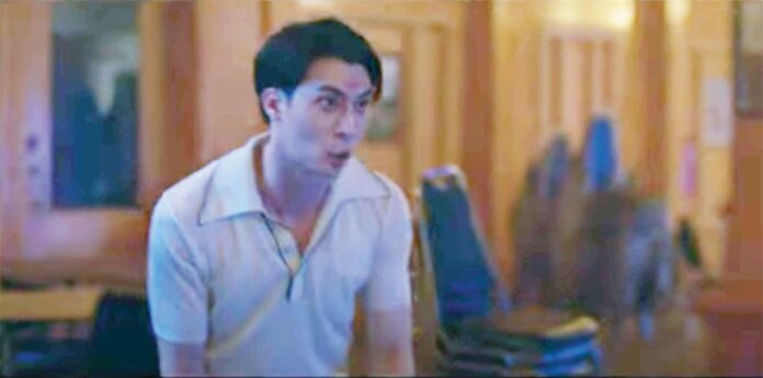 ซุปตาร์บันเทิง