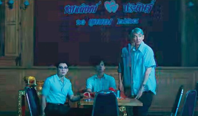 ซุปตาร์บันเทิง