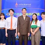 Empower Your Journey “เติมพลังบวก เติมศักยภาพ ค้นหาความเป็นตัวตน” งาน CRA Open House
