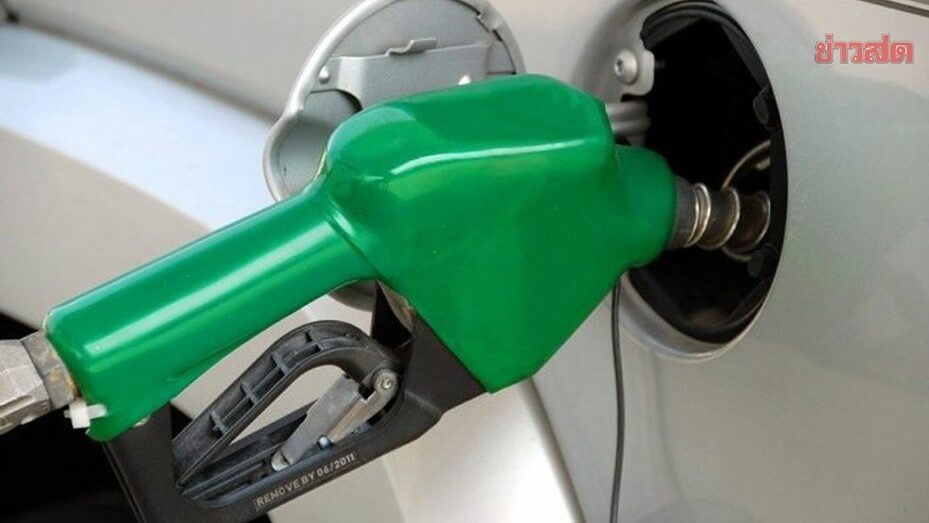 .พลังงานจ่อตรึงดีเซลไม่เกิน 33 บาทถึงสิ้นปี - กองทุนน้ำมันฯ ตีตื้นติดลบต่ำกว่าแสนล้าน.
