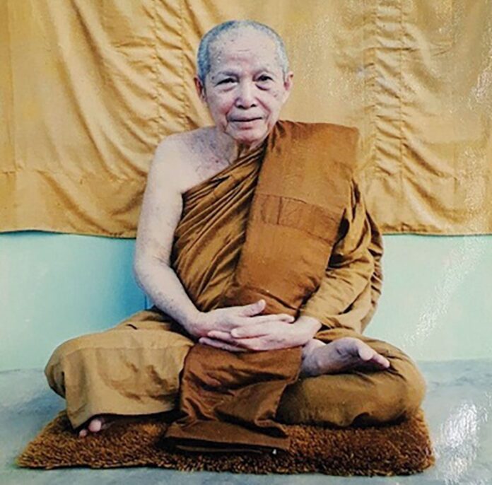 อริยะโลกที่ 6