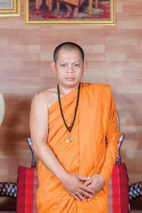 เที่ยววัดวันหยุด