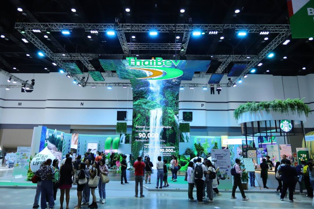 รายงานพิเศษ - จัดใหญ่มหกรรมความยั่งยืน รวมพลังเปลี่ยนแปลงให้โลกใบนี้น่าอยู่