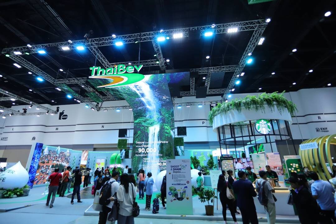 รายงานพิเศษ - จัดใหญ่มหกรรมความยั่งยืน รวมพลังเปลี่ยนแปลงให้โลกใบนี้น่าอยู่