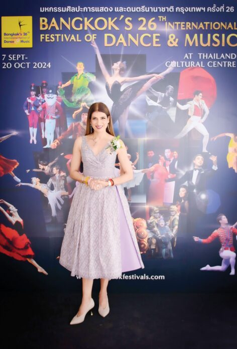 สดจากเยาวชน
