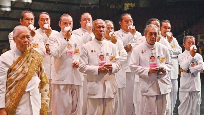 ปักหมุดศิลปวัฒนธรรม