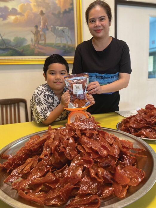 เยาวชนคุณหนู