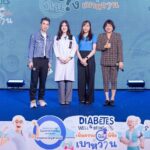 รพ.จุฬาภรณ์ ร่วมรณรงค์สร้างเสริมสุขภาพ ประชาชน จัดกิจกรรม วันเบาหวานโลก