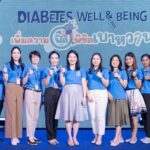 รพ.จุฬาภรณ์ ร่วมรณรงค์สร้างเสริมสุขภาพ ประชาชน จัดกิจกรรม วันเบาหวานโลก
