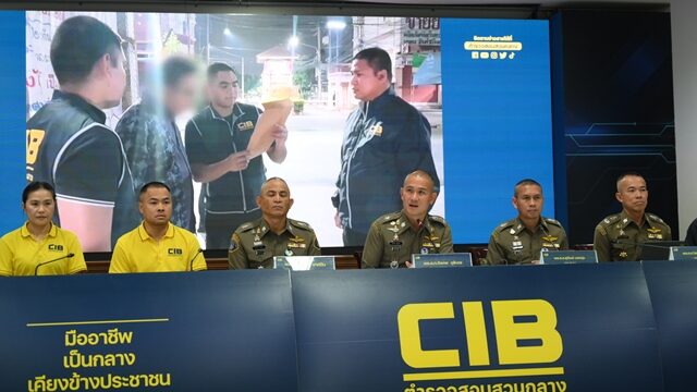 เปิดคลิปนาทีจับ ตี่ลี่ฮวงจุ้ย หมอดูซินแสดัง หลอกขายวัตถุมงคลแก้เคล็ด โดน 2 ข้อหา อายัดทรัพย์ด้วย อึ้ง เปิดที่มารถหรู 2 คัน